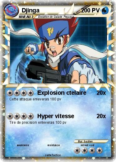 Pokemon Djinga