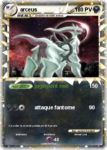 Pokemon arceus