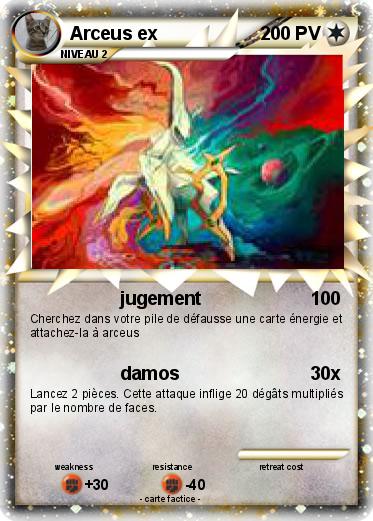 Pokemon Arceus ex
