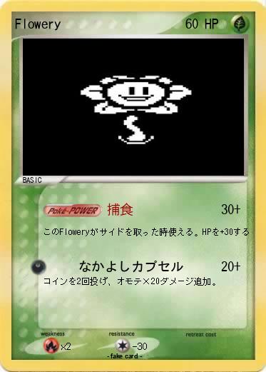 Pokemon Flowery