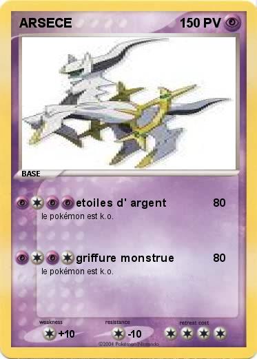 Pokemon ARSECE