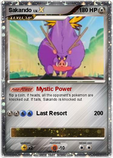 Pokemon Sakando