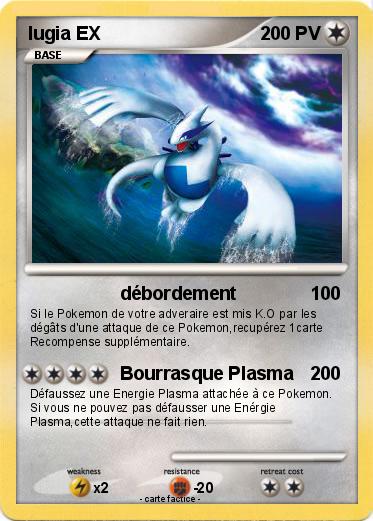 Pokemon lugia EX