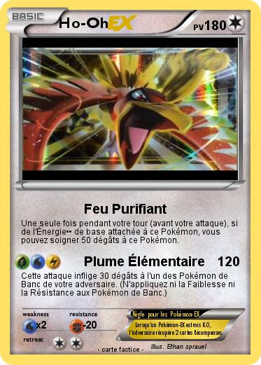 Pokemon Ho-Oh