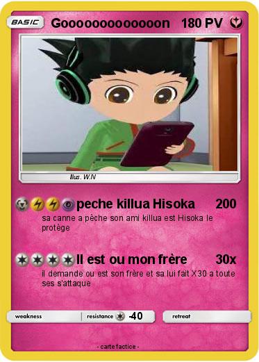 Pokemon Gooooooooooooon