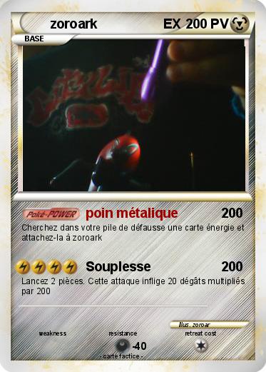 Pokemon zoroark                  EX