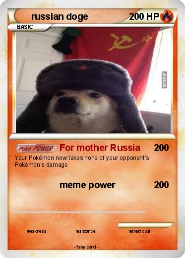 Pokemon russian doge