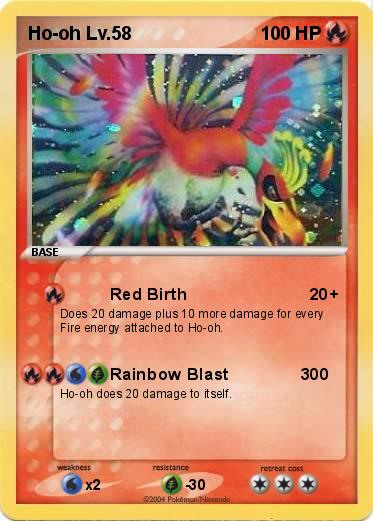 Pokemon Ho-oh Lv.58