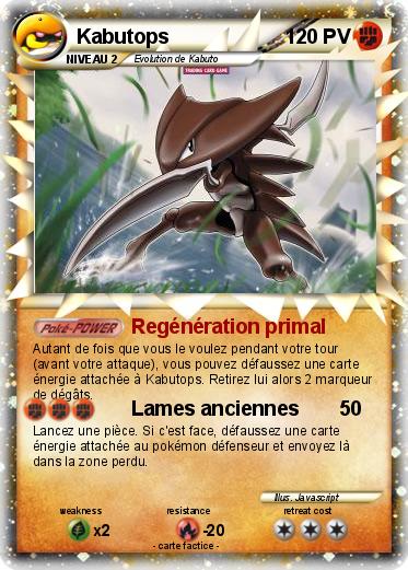 Pokemon Kabutops