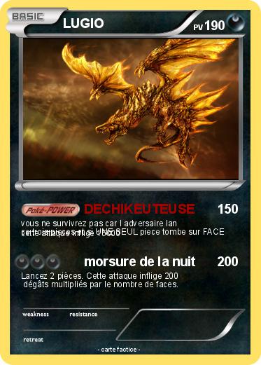 Pokemon LUGIO