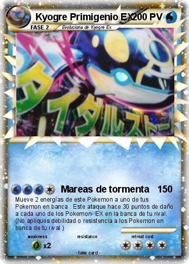 Pokemon Kyogre Primigenio EX