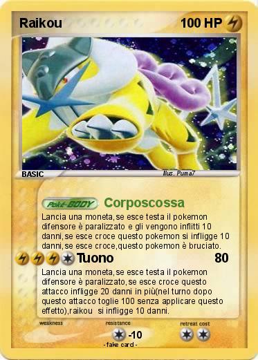 Pokemon Raikou