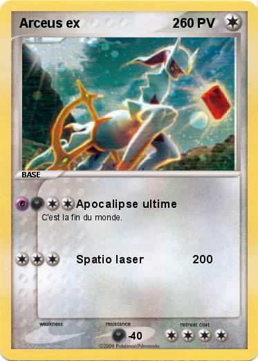 Pokemon Arceus ex                          2