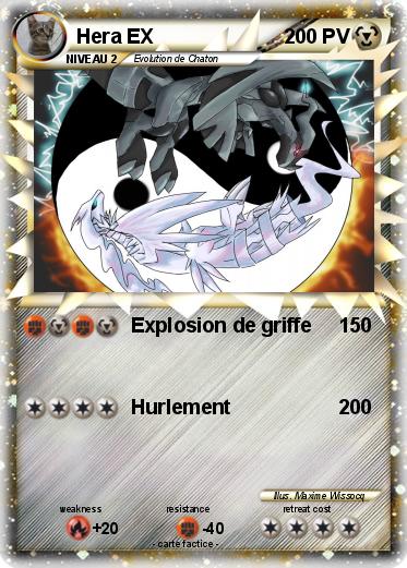 Pokemon Hera EX