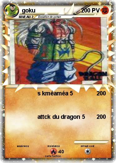 Pokemon goku