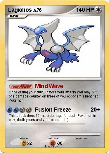 Pokemon Lagiolios