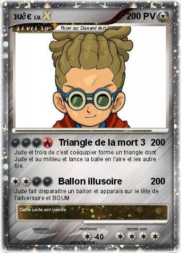Pokemon נυ∂є