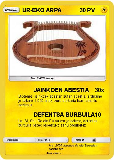 Pokemon UR-EKO ARPA