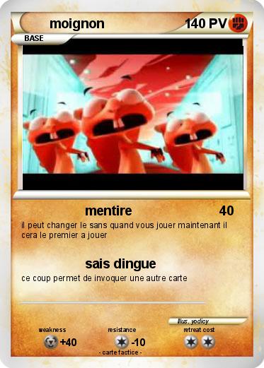 Pokemon moignon