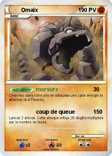 Pokemon Omaix