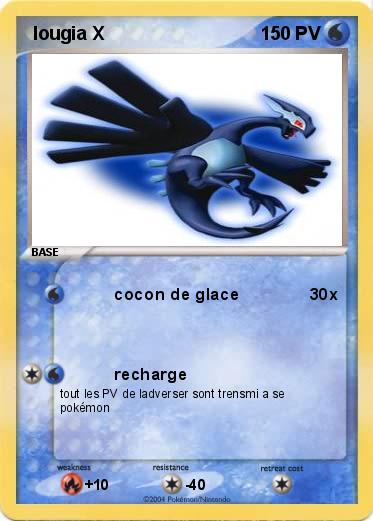 Pokemon  lougia X
