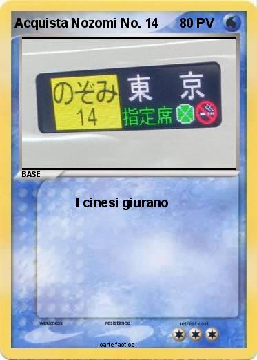 Pokemon Acquista Nozomi No. 14