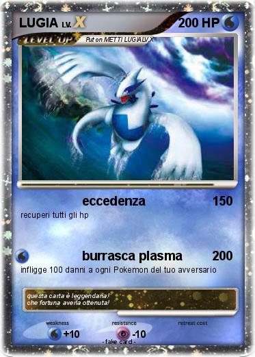 Pokemon LUGIA