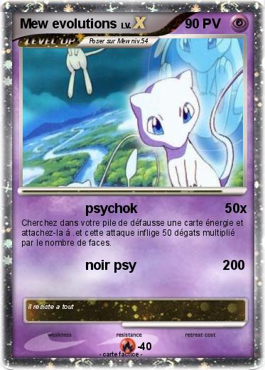 Pokemon Mew evolutions