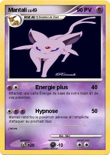 Pokemon Mantali