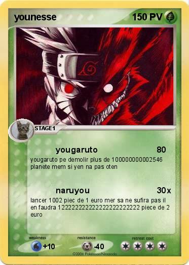 Pokemon younesse
