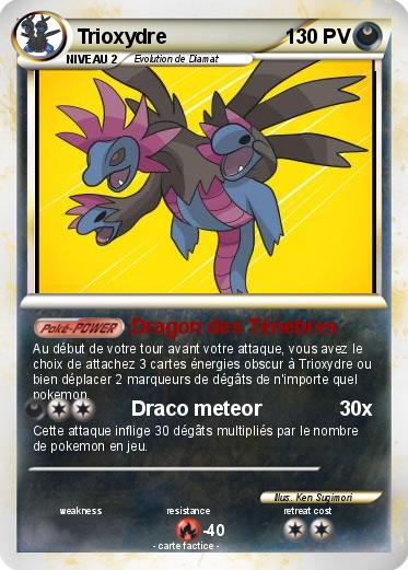 Pokemon Trioxydre