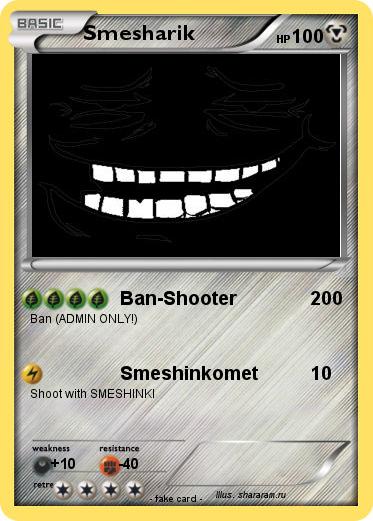 Pokemon Smesharik
