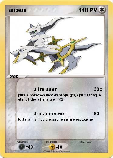 Pokemon arceus