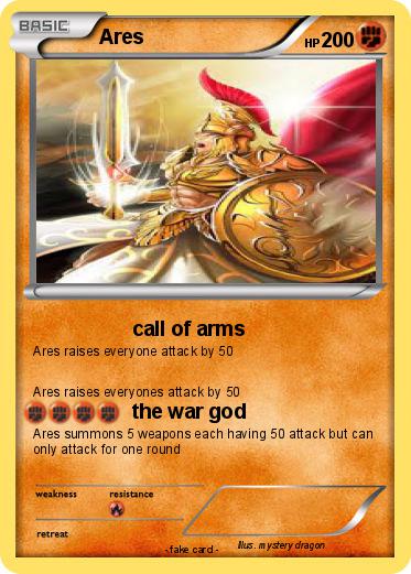 Pokemon Ares