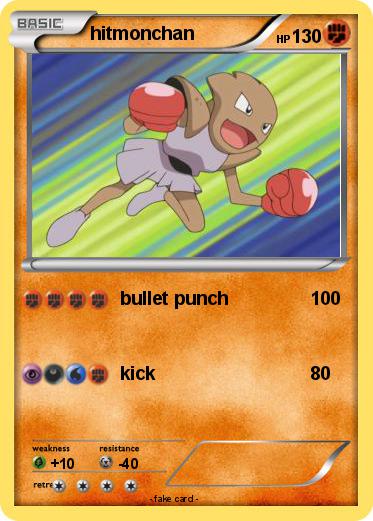 Pokemon hitmonchan