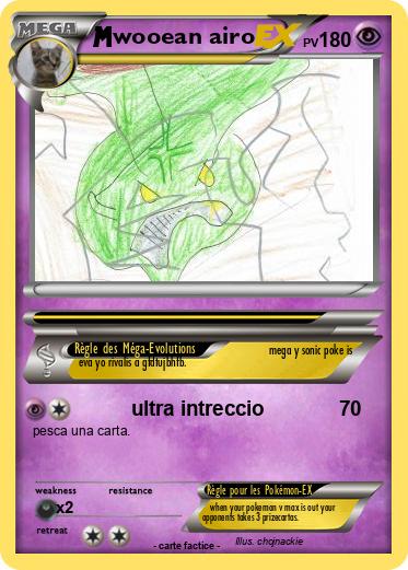 Pokemon wooean airo