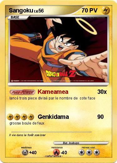 Pokemon Sangoku