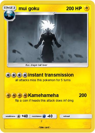 Pokemon mui goku