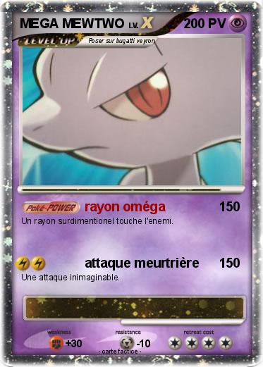 Pokemon MEGA MEWTWO