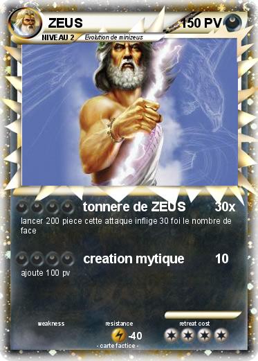 Pokemon ZEUS