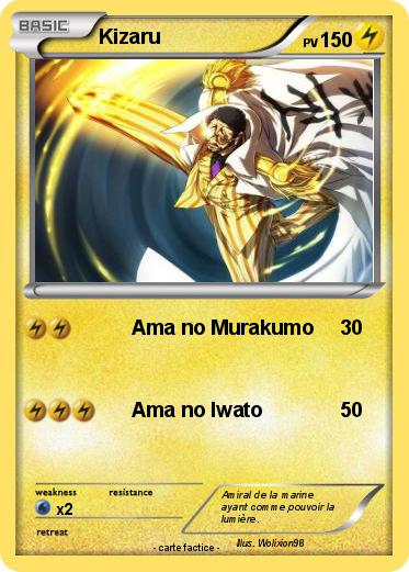 Pokemon Kizaru