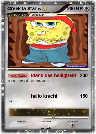 Pokemon Greek la Star