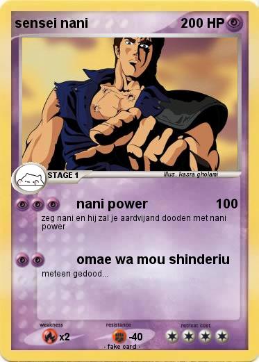Pokemon sensei nani