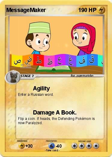 Pokemon MessageMaker