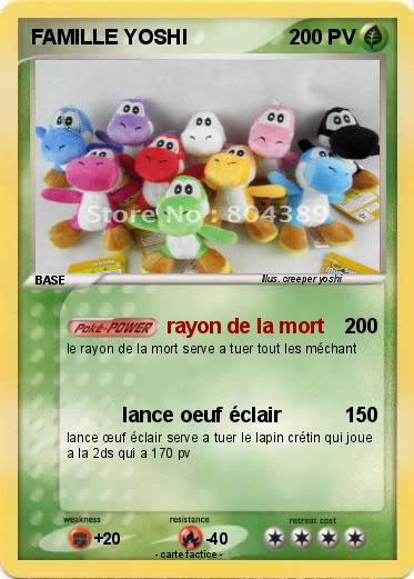 Pokemon FAMILLE YOSHI