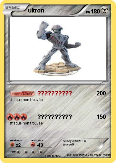 Pokemon ultron