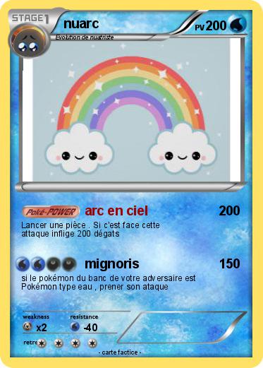 Pokemon nuarc