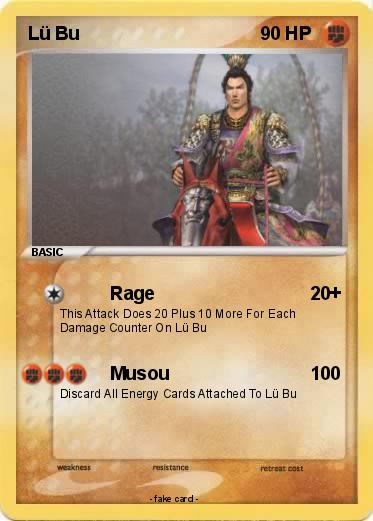 Pokemon Lü Bu