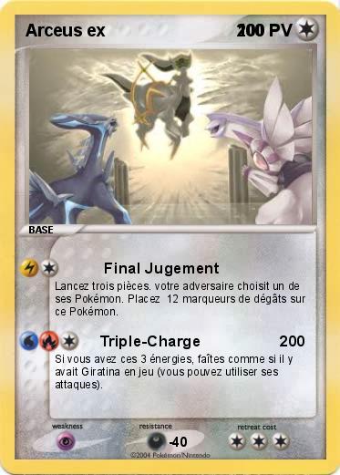 Pokemon Arceus ex                            200