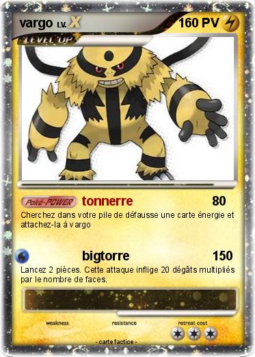 Pokemon vargo